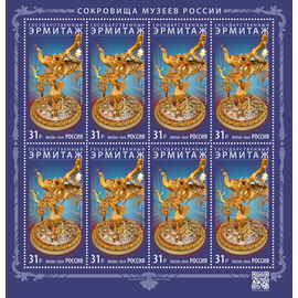 Россия 2024 г. № 3360. Сокровища музеев России. Государственный Эрмитаж. МЛУФ(Лист)
