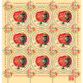 Россия 2025 г. № 3374. 200 лет жостовскому народному промыслу. МЛУФ(Лист)