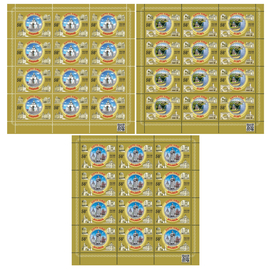 Россия 2025 г. № 3378-3380. Города Золотого кольца России. Владимир. Углич. Ярославль. 3 МЛУФ(Листы)