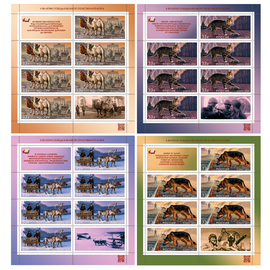 Россия 2025 г. № 3384-3387. К 80-летию Победы в Великой Отечественной войне. Животные на фронтах войны. 4 МЛУФ(Листы)