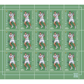 Россия 2025 г. № 3430. Виды спорта. Теннис. МЛУФ(Лист)