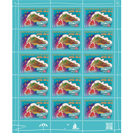 Россия 2025 г. № 3431. 100 лет Международному детскому центру