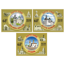 Россия 2025 г. № 3432-3434. Города Золотого кольца России. Переславль-Залесский, Ростов Великий, Суздаль. Серия