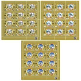 Россия 2025 г. № 3432-3434. Города Золотого кольца России. Переславль-Залесский, Ростов Великий, Суздаль. 3 МЛУФ(Листы)