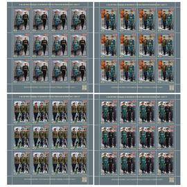 Россия 2025 г. № 3436-3439. К 80-летию Победы в Великой Отечественной войне. Военная форма участников парада Победы 1945 г. 4 МЛУФ(Листы)