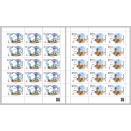 Россия 2025 г. № 3451-3452. Маяки России. 2 МЛУФ(Листы)