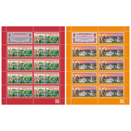 Россия 2025 г. № 3458-3459. Монастыри Русской православной церкви. 2 МЛУФ(Листы)